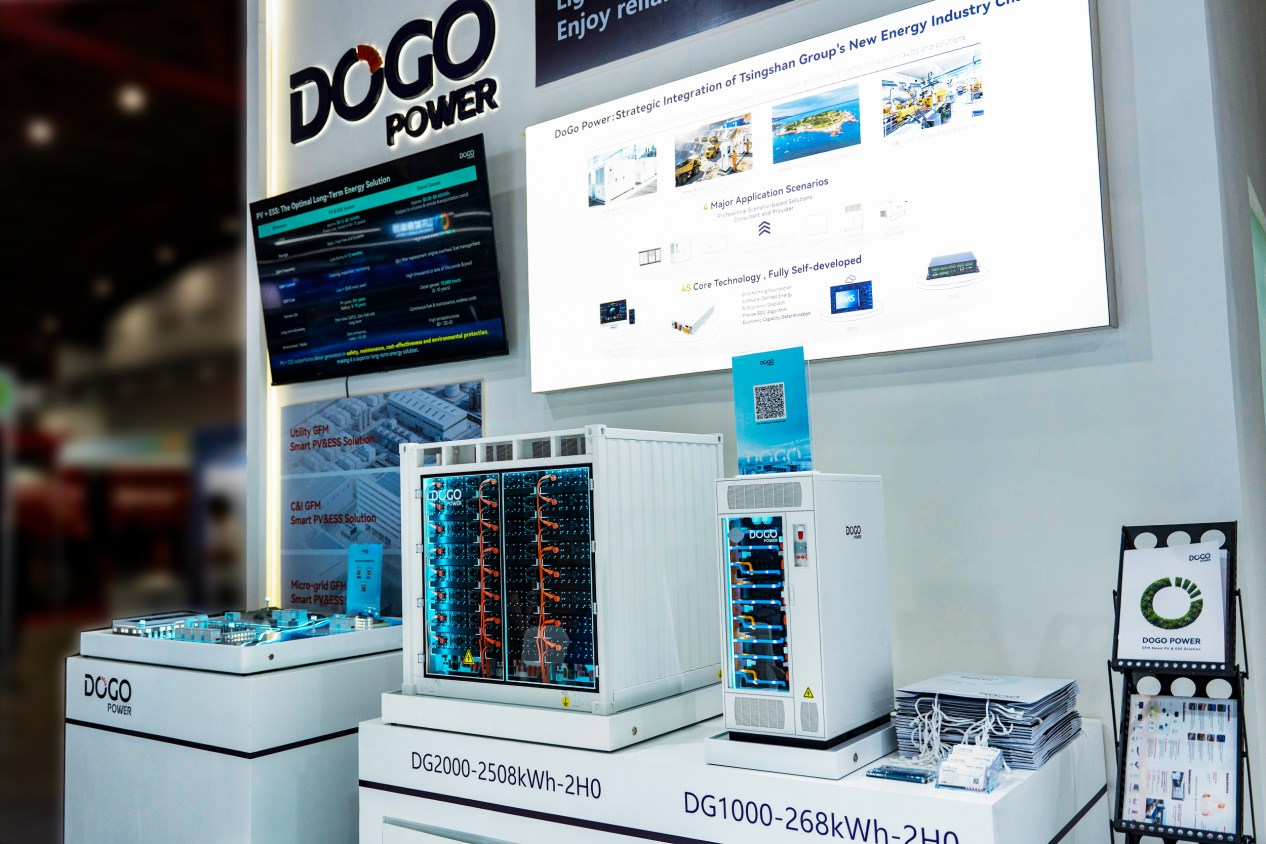 DoGo Power Grid-Forming Energy Storage Empowers Green Transformation of Indonesia's Mining Industry 