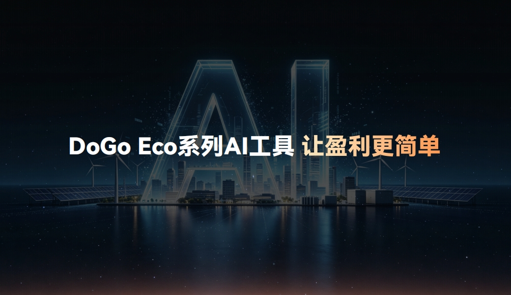 官网5.png 官网5.png