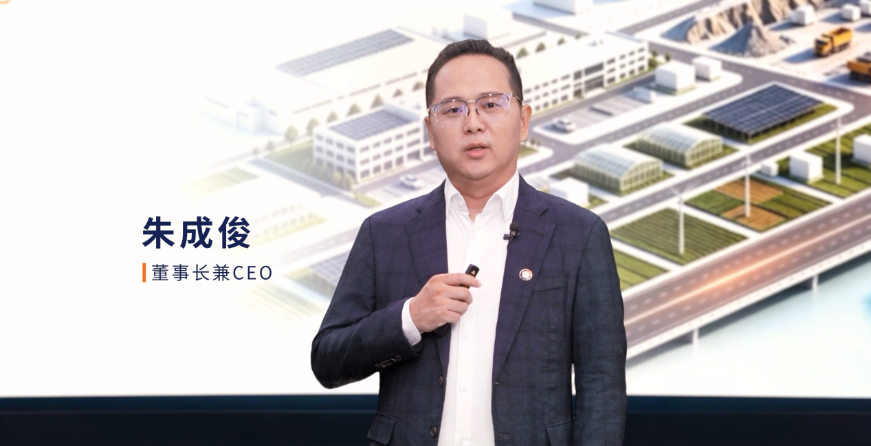 发布即发售！东高未来能源发布智能构网型储能解决方案 